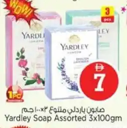 Nesto Yardley Soap offer