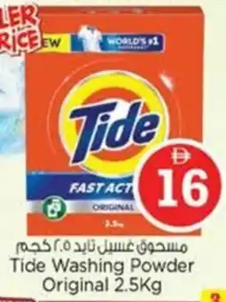 Nesto Tide Washing Powder Original offer