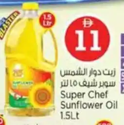 Nesto Super Chef Sunflower Oil offer