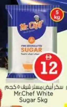 Nesto Mr.Chef White Sugar offer