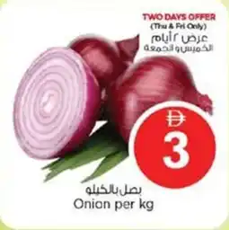 Nesto Onion offer