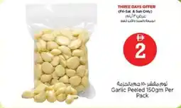 Nesto Garlic Peeled offer