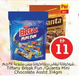 Nesto Tiffany Break Fun /Quanta Mini Chocolate offer