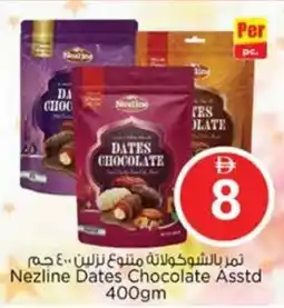 Nesto Nezline Dates Chocolate offer
