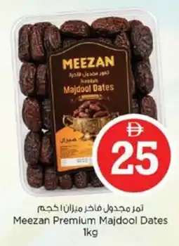 Nesto Meezan Premium Majdool Dates offer