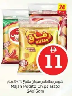 Nesto Majan Potato Chips offer