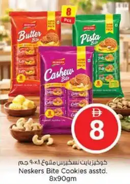 Nesto Neskers Bite Cookies offer
