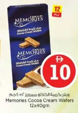 Nesto Memories Cocoa Cream Wafers offer