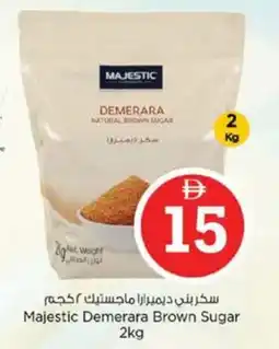 Nesto Majestic Demerara Brown Sugar offer