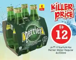 Nesto Perrier Water Regular offer