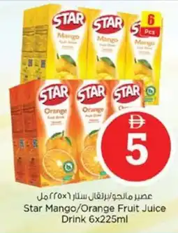 Nesto Star Mango/Orange Fruit Juice Drink offer