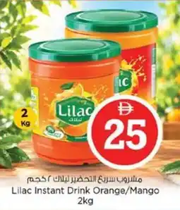 Nesto Lilac Instant Drink Orange/Mango offer