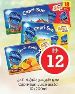 Nesto Capri-Sun Juice offer
