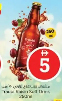 Nesto Traubi Raisin Soft Drink offer
