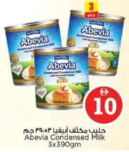 Nesto Abevia Condensed Milk offer