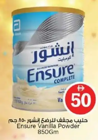 Nesto Ensure Vanilla Powder offer