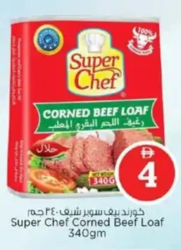 Nesto Super Chef Corned Beef Loaf offer