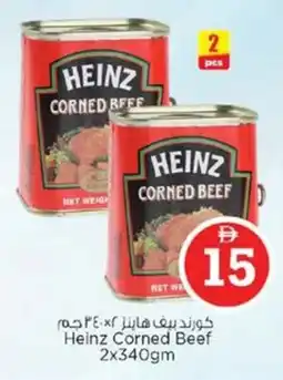 Nesto Heinz Corned Beef offer