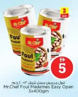 Nesto Mr.Chef Foul Medames Easy Open offer