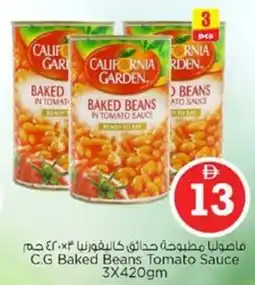 Nesto C.G Baked Beans Tomato Sauce offer
