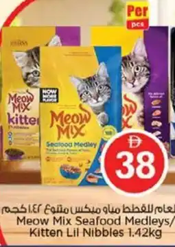 Nesto Meow Mix Seafood Medleys/ Kitten Lil Nibbles offer