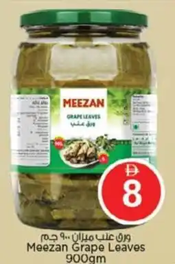 Nesto Meezan Grape Leaves offer