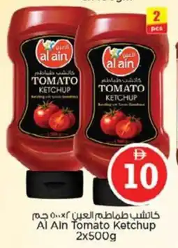 Nesto Al Ain Tomato Ketchup offer