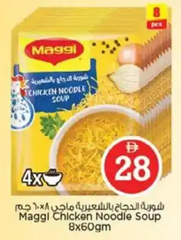 Nesto Maggi Chicken Noodle Soup offer