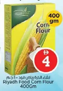 Nesto Riyadh Food Corn Flour offer