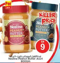 Nesto Nezline Peanut Butter offer