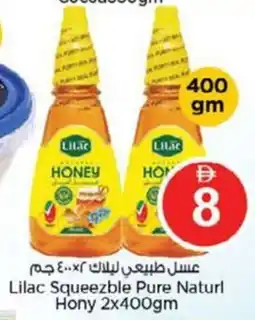 Nesto Lilac Squeezble Pure Naturl Hony offer