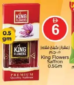 Nesto King Flowers Saffron offer