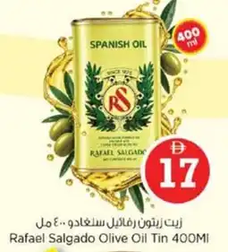 Nesto Rafael Salgado Olive Oil Tin offer
