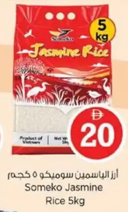 Nesto Someko Jasmine Rice offer