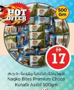 Nesto Naqko Bites Premium Choco Kunafa offer