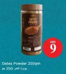 Nesto Dates Powder offer