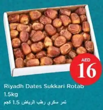 Nesto Riyadh Dates Sukkari Rotab offer