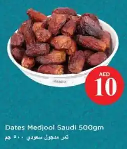 Nesto Dates Medjool Saudi offer
