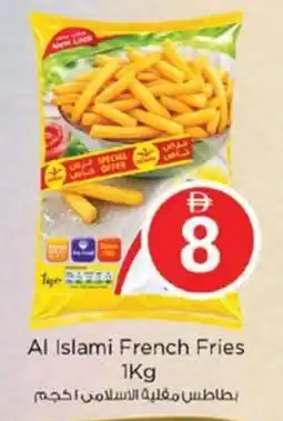 Nesto Al Islami French Fries offer