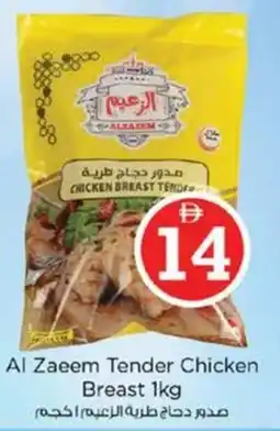 Nesto Al Zaeem Tender Chicken Breast offer