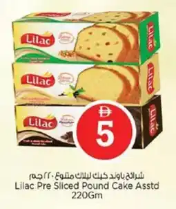Nesto Lilac Pre Sliced Pound Cake offer