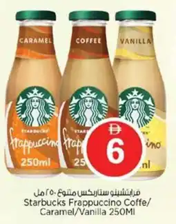 Nesto Starbucks Frappuccino Coffe/ Caramel/Vanilla offer