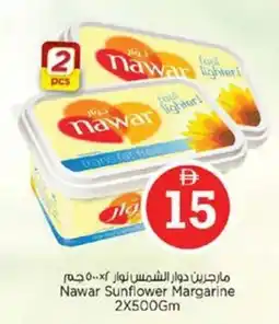 Nesto Nawar Sunflower Margarine offer