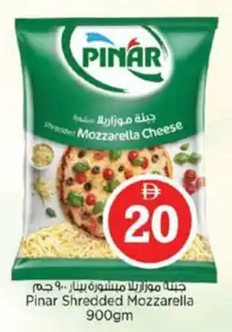 Nesto Pinar Shredded Mozzarella offer