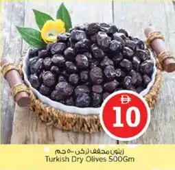 Nesto Turkish Dry Olives offer