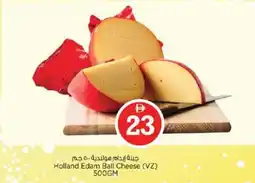 Nesto Holland Edam Ball Cheese offer