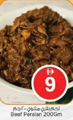 Nesto Beef Peralan offer