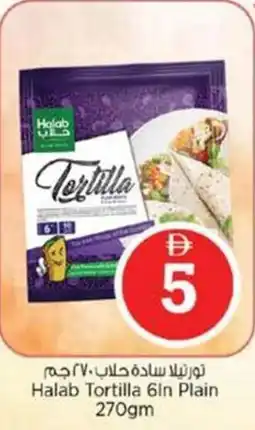 Nesto Halab Tortilla 6In Plain offer