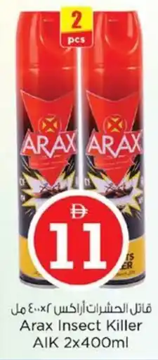 Nesto Arax Insect Killer AIK offer