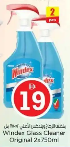 Nesto Windex Glass Cleaner Original offer